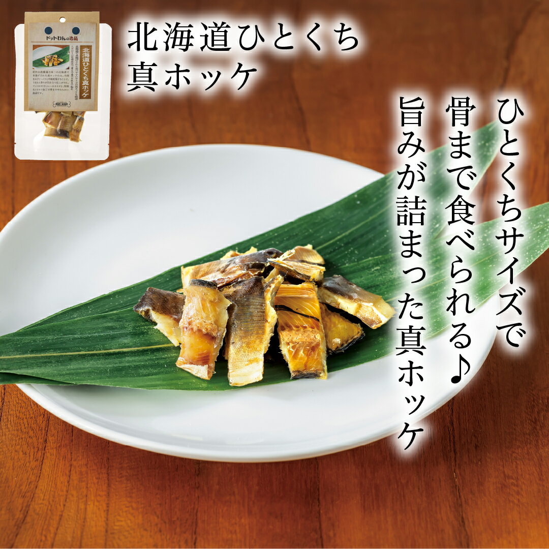 市場 禁煙パイプ 増量リフレッシュパイプ2本入