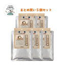 犬 おやつ 無添加 国産 チキン ドットわんの逸品 桜島どりそぼろ煮まとめ買い5個セット 900g ドッグフード いぬのおやつ ペットフード ペットフード 全犬種 全年齢 対応 ドットわん