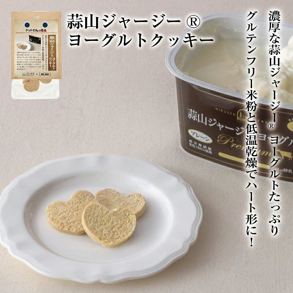 ��Ź�����ʥݥ����10�� ��ŷ���㤤ʪ�ޥ饽������� 1/9��1/16�۸� ����� ̵ź�� �� �ɥåȤ��ΰ��� �ǻ����㡼����®�衼����ȥ��å���...