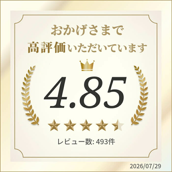 【公式】ドットわん 犬 おやつ 犬用 手作り おやつ 無添加 国産 納豆 おすすめ ドットわん フリーズドライ納豆 120g 国産納豆 ドッグフード 犬のおやつ いぬ用 ドッグフード トッピング 全年齢 全犬種対応 dotwan-10000003 自然食ドッグフード「ドットわん」 サンプル画像3