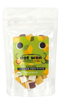 楽天市場 ドットわんフリーズドライ野菜 かぼちゃサツマイモ 10g入り ドッグフード おやつ どっとわん あす楽 人気 自然食ドッグフード ドットわん