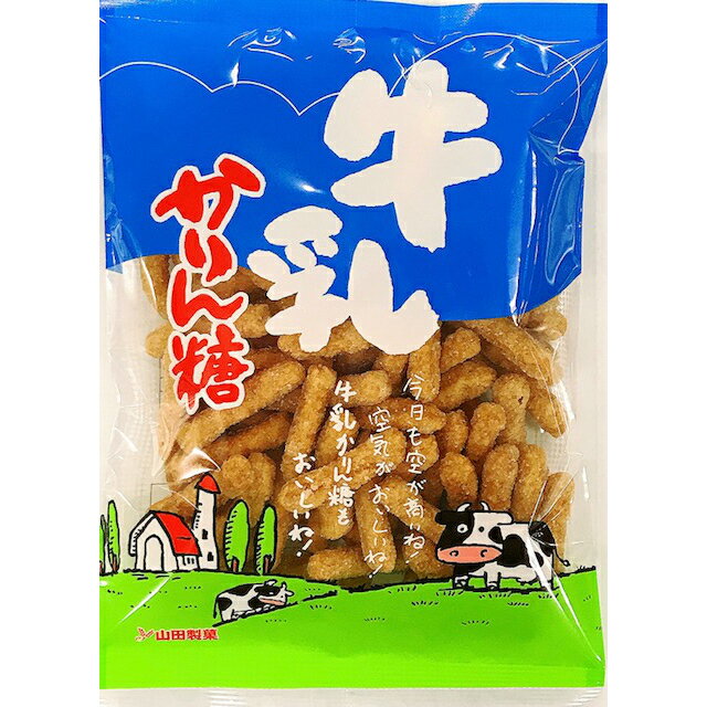 商品説明名称油菓子原材料名 小麦粉（国内製造）、てん菜糖、植物油脂、水飴、牛乳、イースト内容量85g 賞味期限別途商品ラベルに記載保存方法 直射日光・高温多湿を避けて保存してください。製造者山田製菓株式会社愛知県安城市里町三郎288番地家族団らんや職場でのお茶受けやおやつに最適です！牛乳を練り込んだ優しい風味の生地をサクッと歯ざわり良く仕上げました。