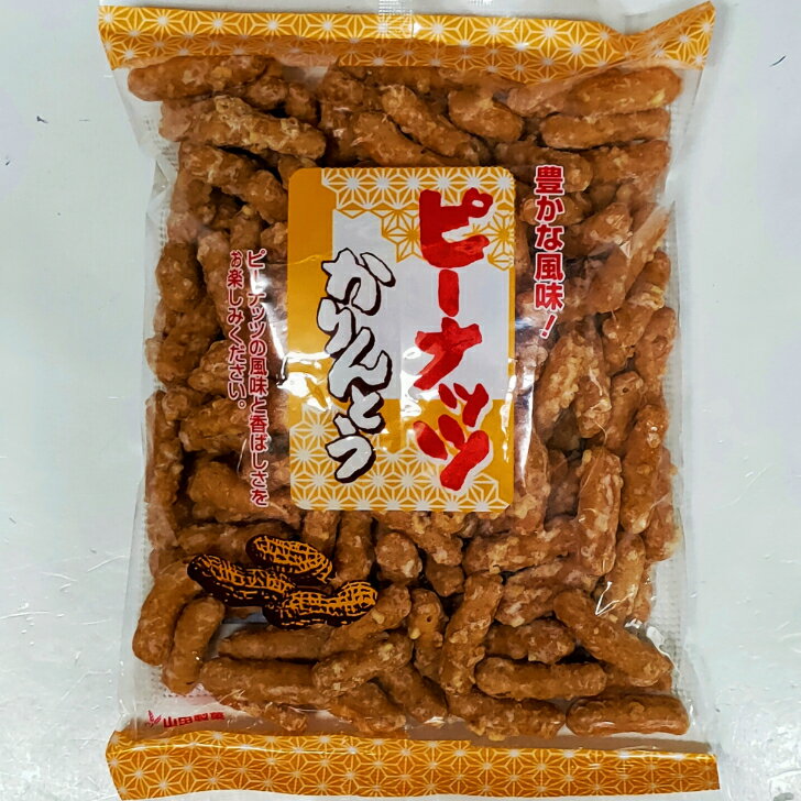 商品情報名称かりんとう原材料名小麦粉(国内製造)、砂糖(てん菜(国産))、植物油脂、落花生、水飴、パン酵母、小麦胚芽内容量210g保存方法直射日光、高温多湿を避けて保存してください。製造者山田製菓株式会社愛知県安城市里町三郎288番地山田製菓/どーなつファーム/ピーナッツかりんとう/210g ピーナッツの風味を生かしたさっくり食感のかりんとうです。 8