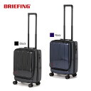 ブリーフィング スーツケース BRIEFING JET/TRAVEL H-34F SD NEO キャリーバッグ キャリーケース 34L トラベル 国内 海外 メンズ レディース ハードケース 機内持込OK BRA231C90 【正規販売店】