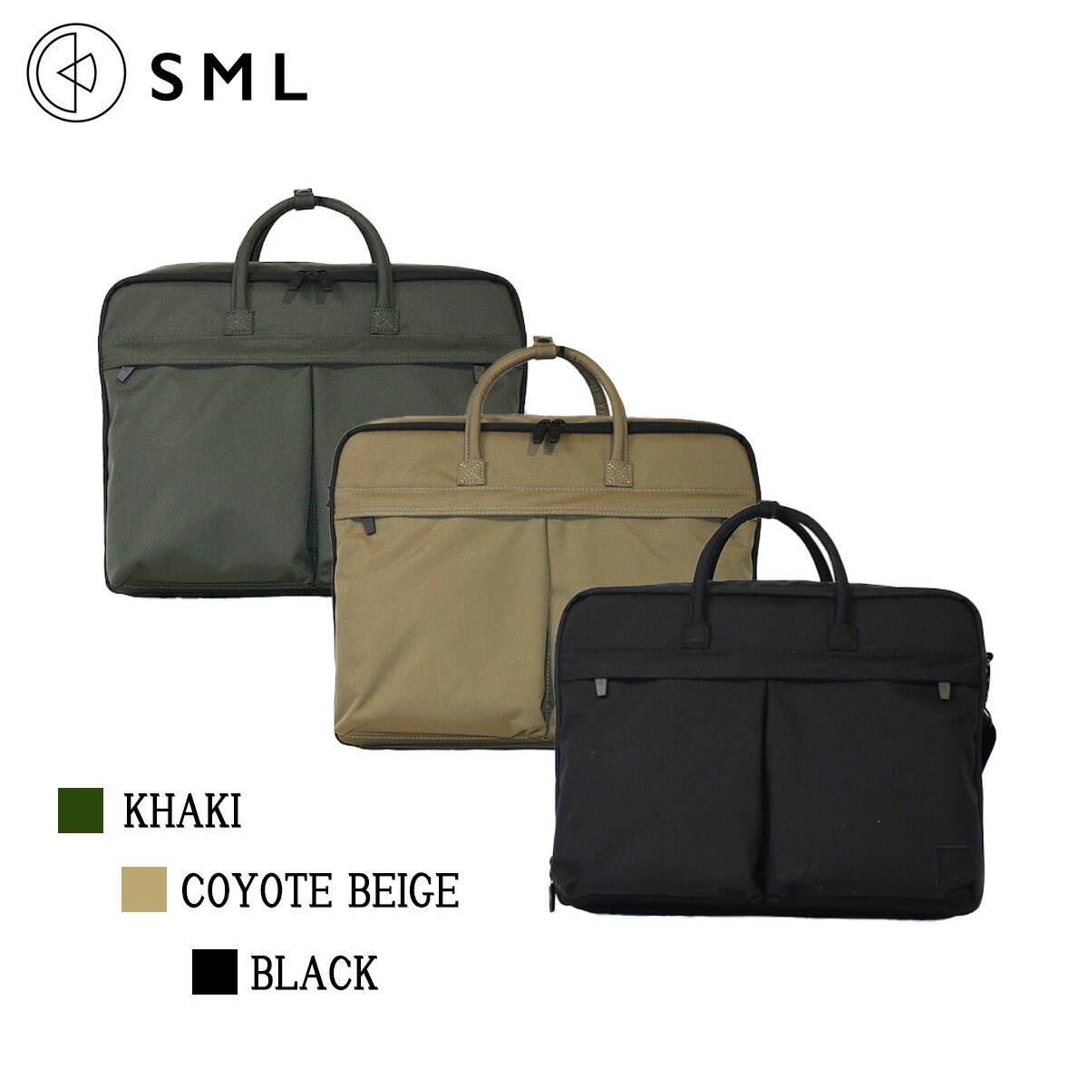 エスエムエル SML ショルダーバッグ リオネル LIONEL HELMET 2WAY BRIEFCASE M ブリーフバッグ ビジネス 通学 ブリーフバッグ 2WAY ナイロン K903096 【正規販売店】