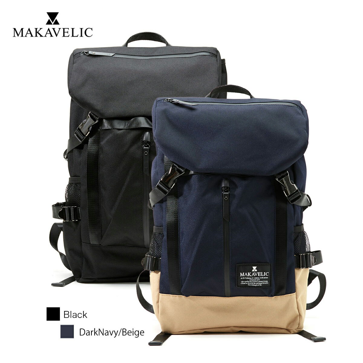 マキャベリック リュック メンズ マキャベリック リュック チェース MAKAVELIC CHASE DOUBLE LINE2 BACKPACK バックパック 15-18L 通勤 通学 カジュアル タウンユース メンズ レディース フラップ 3120-10126 【正規販売店】