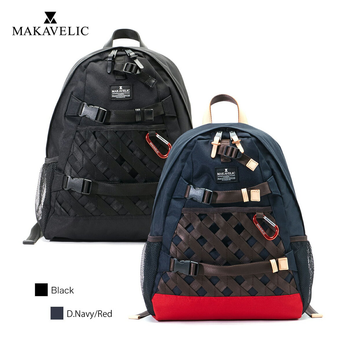 マキャベリック リュック メンズ マキャベリック リュック トラックス MAKAVELIC TRUCKS GARAGE DAYPACK バックパック 20-25L 通勤 通学 カジュアル タウンユース 18インチPC対応 デイパック メンズ レディース ラウンドジップ 3122-10101 【正規販売店】