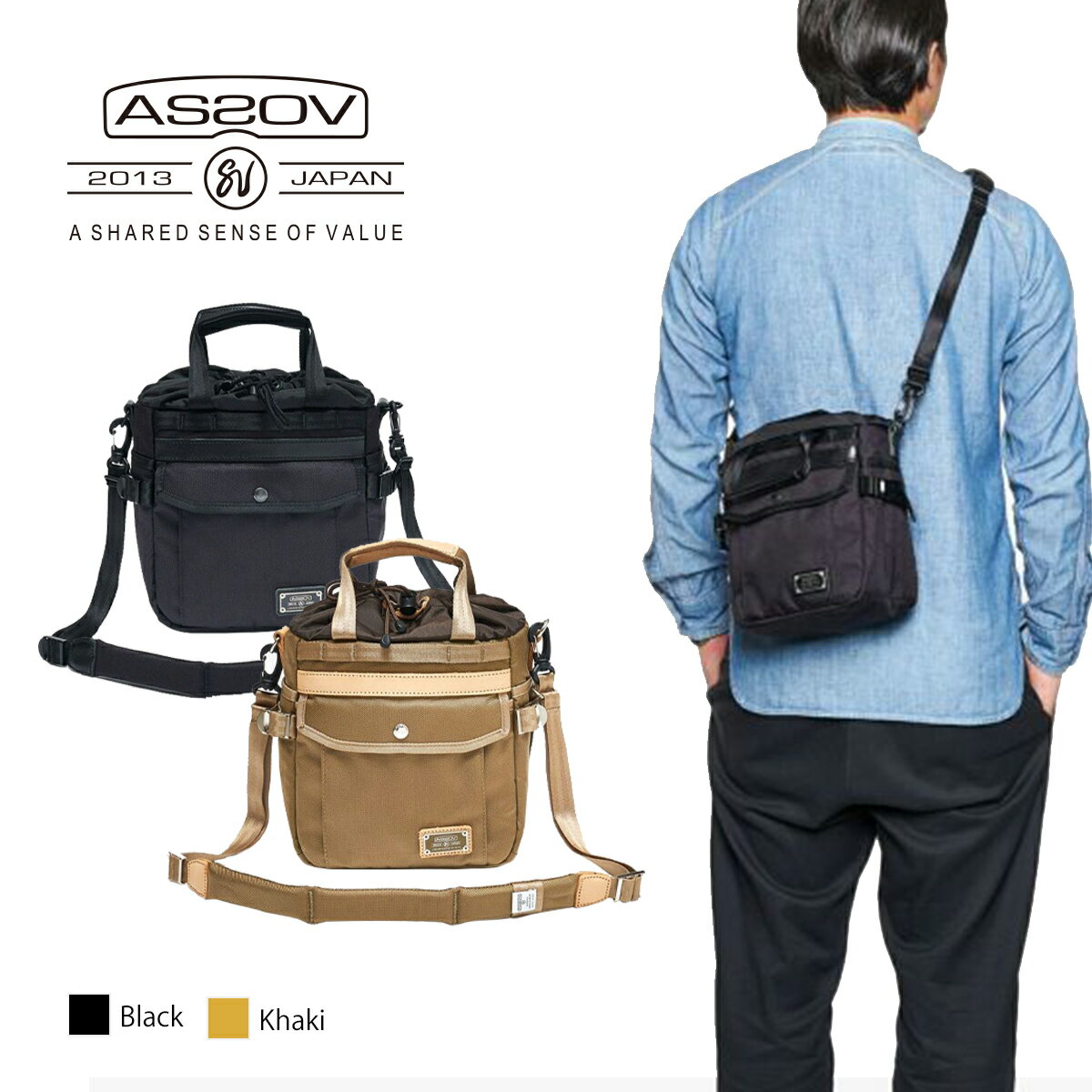 Double Edge㤨֥å Хå 롼֥Хꥹƥåʥ AS2OV EXCLUSIVE BALLISTIC NYLON DRAW STRING BAG ϥɥХå ФХå 쥸㡼 桼 ȥ٥  ǥ 奿  Фݤ 061326 ŹۡפβǤʤ15,400ߤˤʤޤ