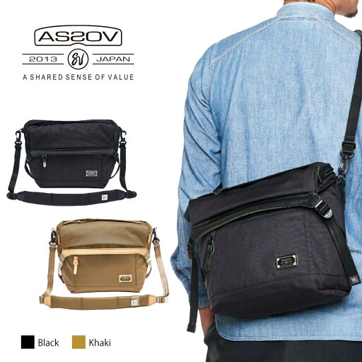 アッソブ メッセンジャーバッグ エクスクルーシブバリスティックナイロン AS2OV EXCLUSIVE BALLISTIC NYLON MESSENGER BAG ショルダーバッグ 8L 8.3インチタブレット対応 ビジネスバッグ メンズ レディース 横型 061327 【正規販売店】 アッソブ メッセンジャーバッグ エクスクルーシブバリスティックナイロン AS2OV EXCLUSIVE BALLISTIC NYLON MESSENGER BAG ショルダーバッグ 8L 8.3インチタブレット対応 ビジネスバッグ メンズ レディース 横型 061327 【正規販売店】