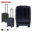 ブリーフィング スーツケース BRIEFING JET/TRAVEL H-34F SD NEO キャリーケース 34L ビジネスバッグ 出張 国内旅行 トラベル...