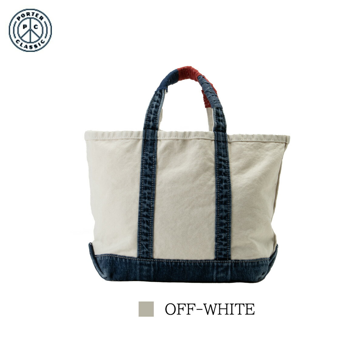 ポータークラシック トートバッグ Porter Classic VINTAGE TRAVELER TOTE BAG PC-040-2870 【正規販売店】