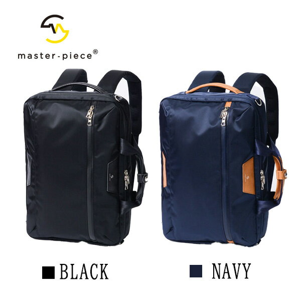 マスターピース リュック プログレス master-piece progress 3WAYバックパック 12L 02405 【正規販売店】