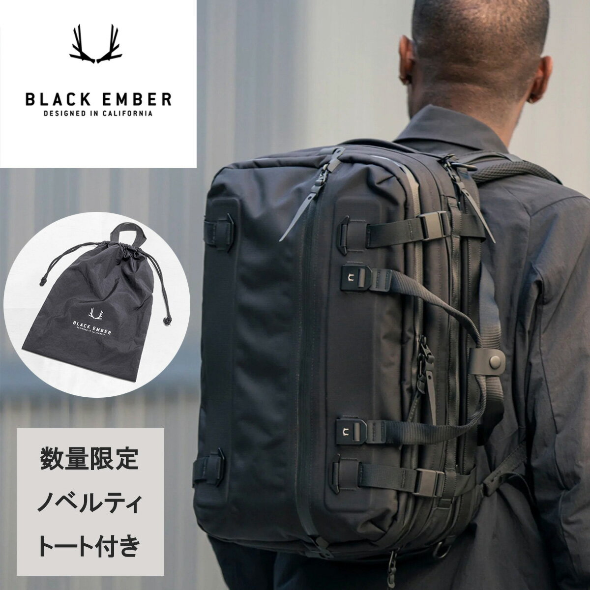 Rakuten - ブラックエンバー リュック BLACK EMBER FOEGE 30 420d リュック 20L,30L ビジネス 3WAY 7224005 【正規販売店】