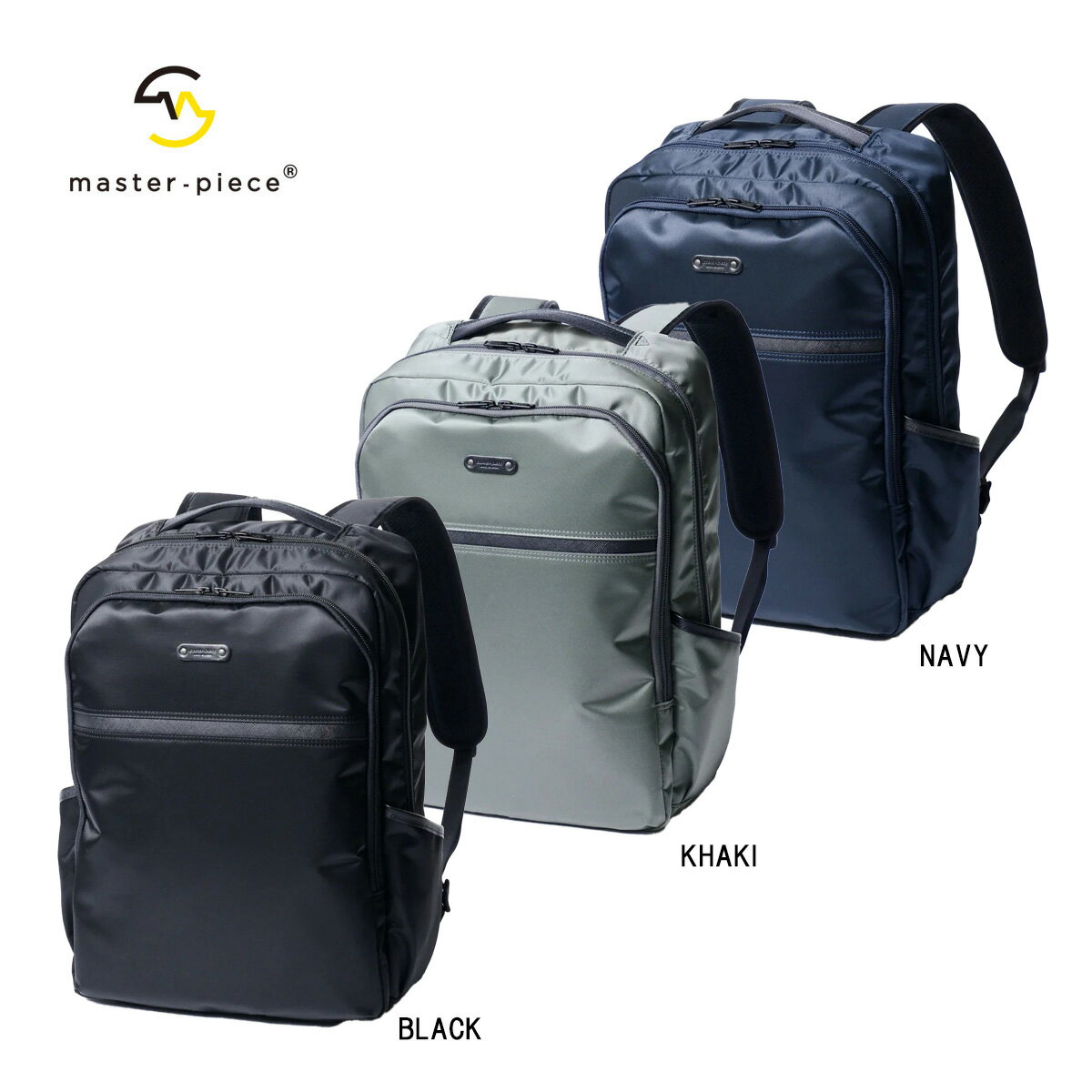 Rakuten - マスターピース リュック master-piece Result バックパック リュック 43312 【正規販売店】