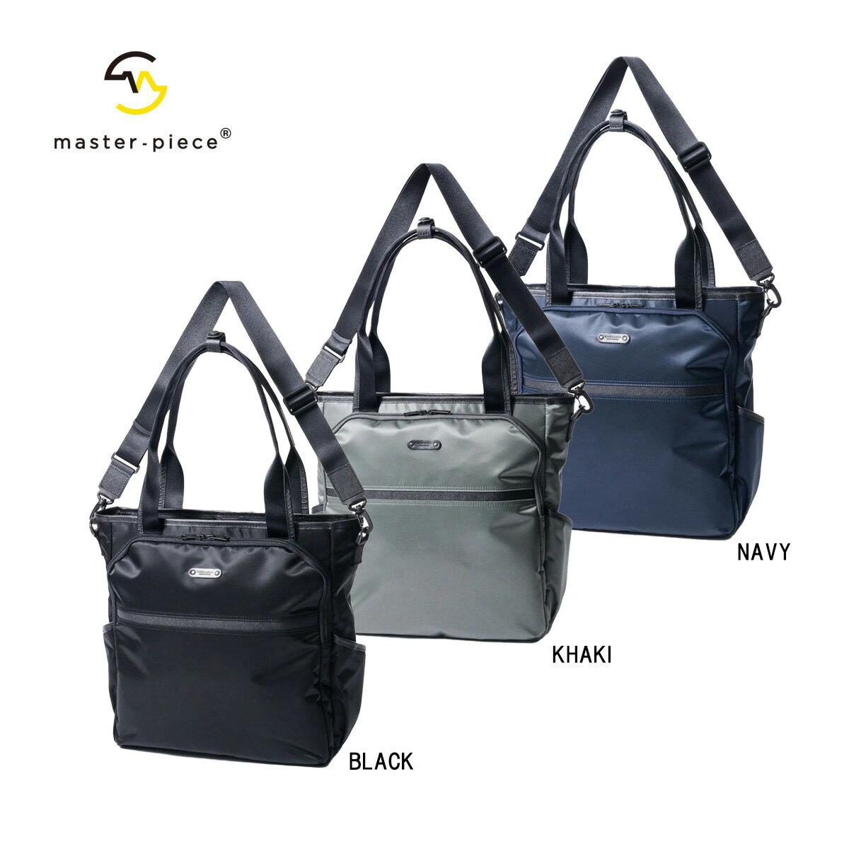 Rakuten - マスターピース ショルダーバッグ master-piece Result 2WAYトートバッグ ショルダーバッグ 43313 【正規販売店】