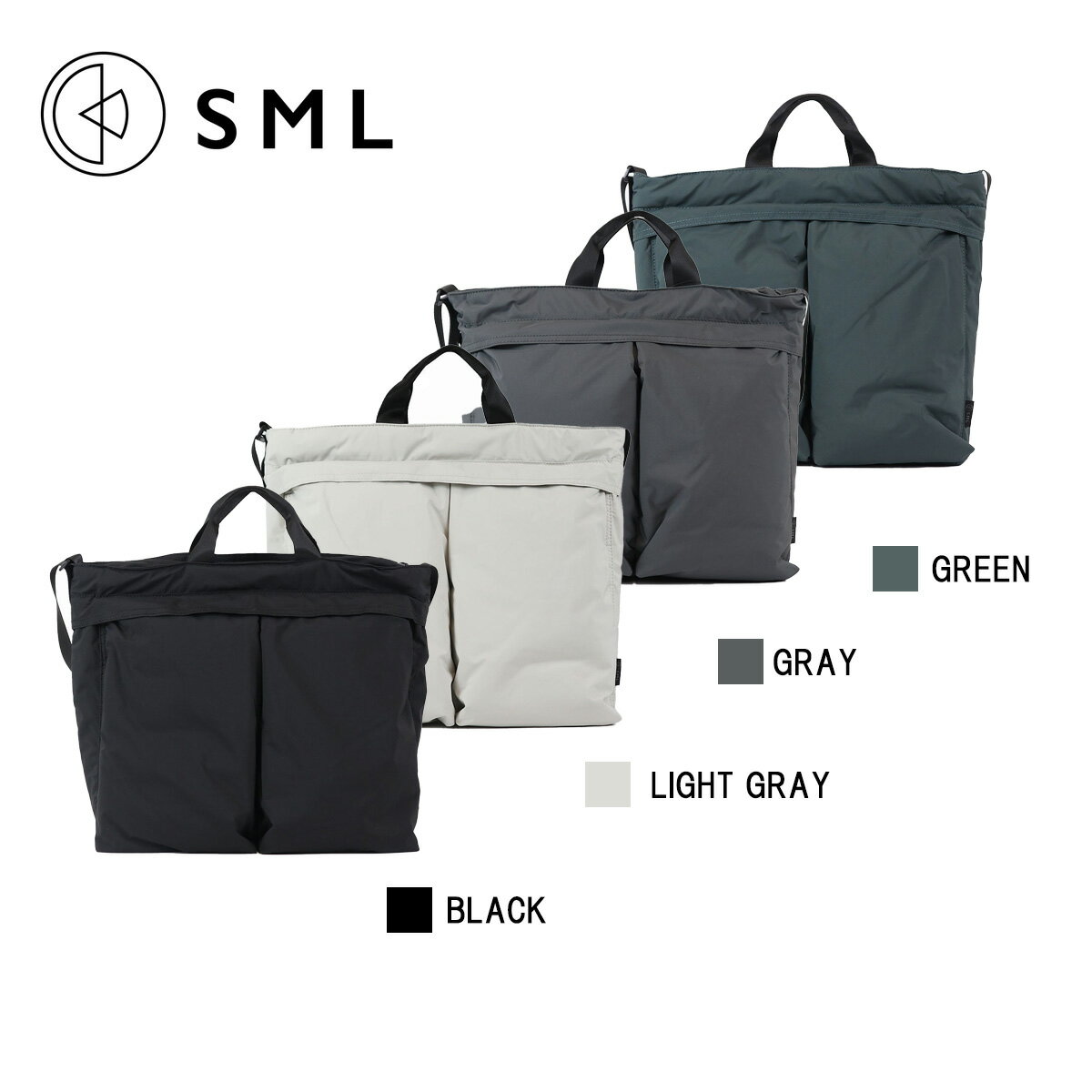 Rakuten - エスエムエル SML ショルダーバッグ HELMET 2WAY SHOULDER BAG ショルダーバッグ ?904096 【正規販売店】