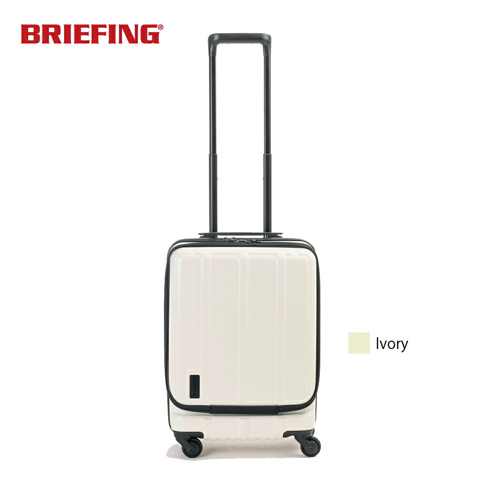 Rakuten - ブリーフィング スーツケース BRIEFING JET/TRAVEL H-34F SD キャリーケース 34L 国内・海外 トラベル メンズ レディース ハードケース 機内持込OK BRA221C39 【正規販売店】