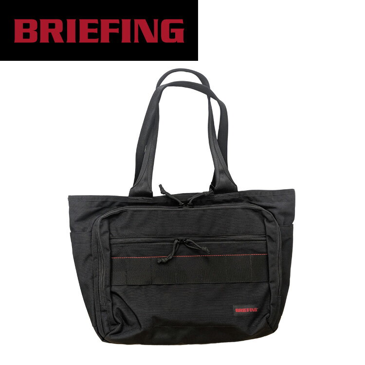 Other - ブリーフィング トートバッグ BRIEFING BS BOX TOTE AG トートバッグ BRA241T39 【正規販売店】