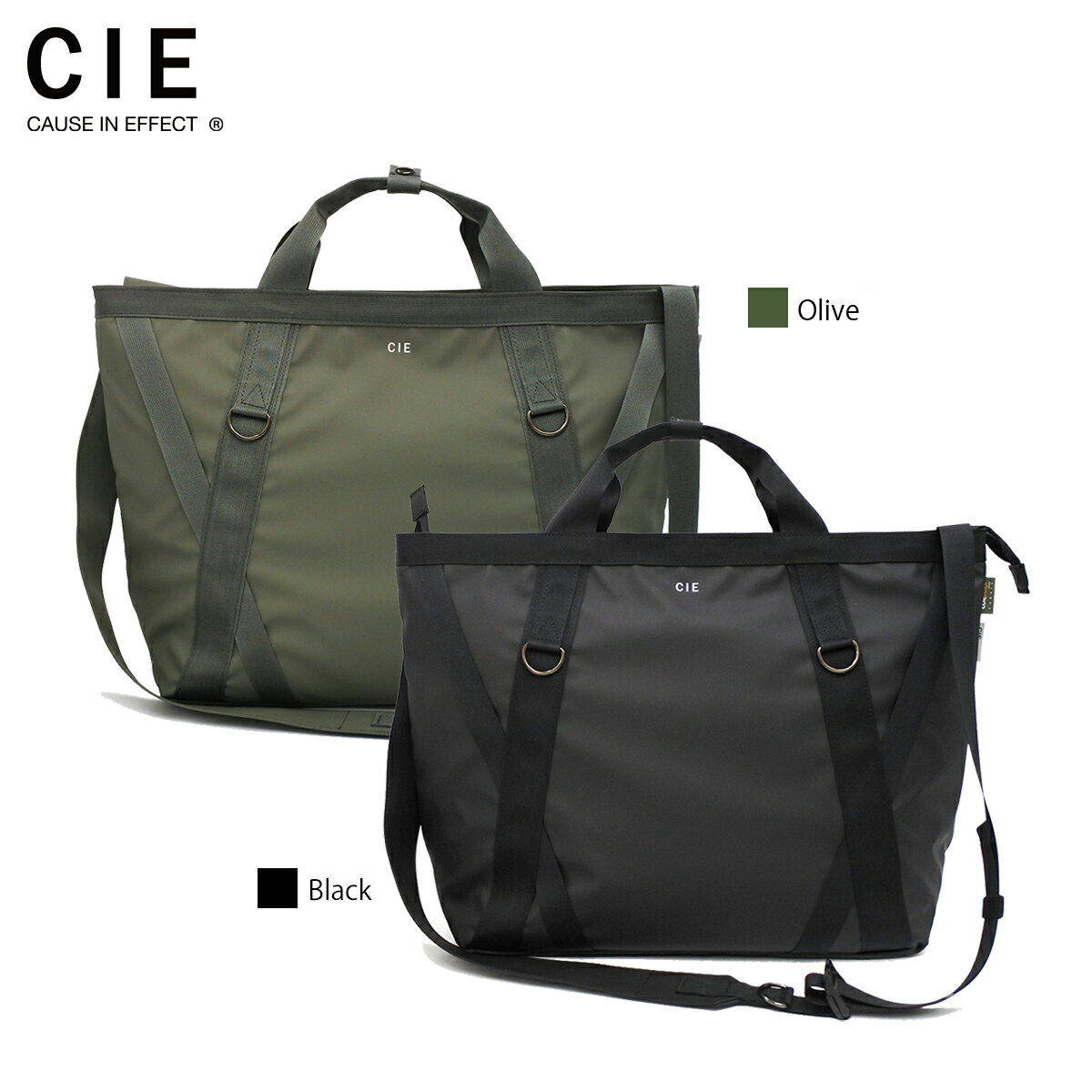 樂天商城 - 【数量限定ボトルノベルティ付】シー CIE トートバッグ グリッド3 GRID-3 TOTE BAG-L メンズ レディース 防水 撥水 日本製 032200 【正規販売店】
