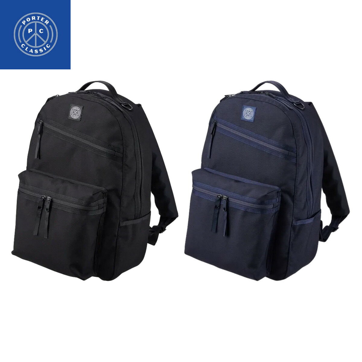 ポータークラシック リュック Porter Classic NEWTON DAYPACK M リュック 15L ビジネスリュック メンズ レディース PC-050-3385 【正規販売店】