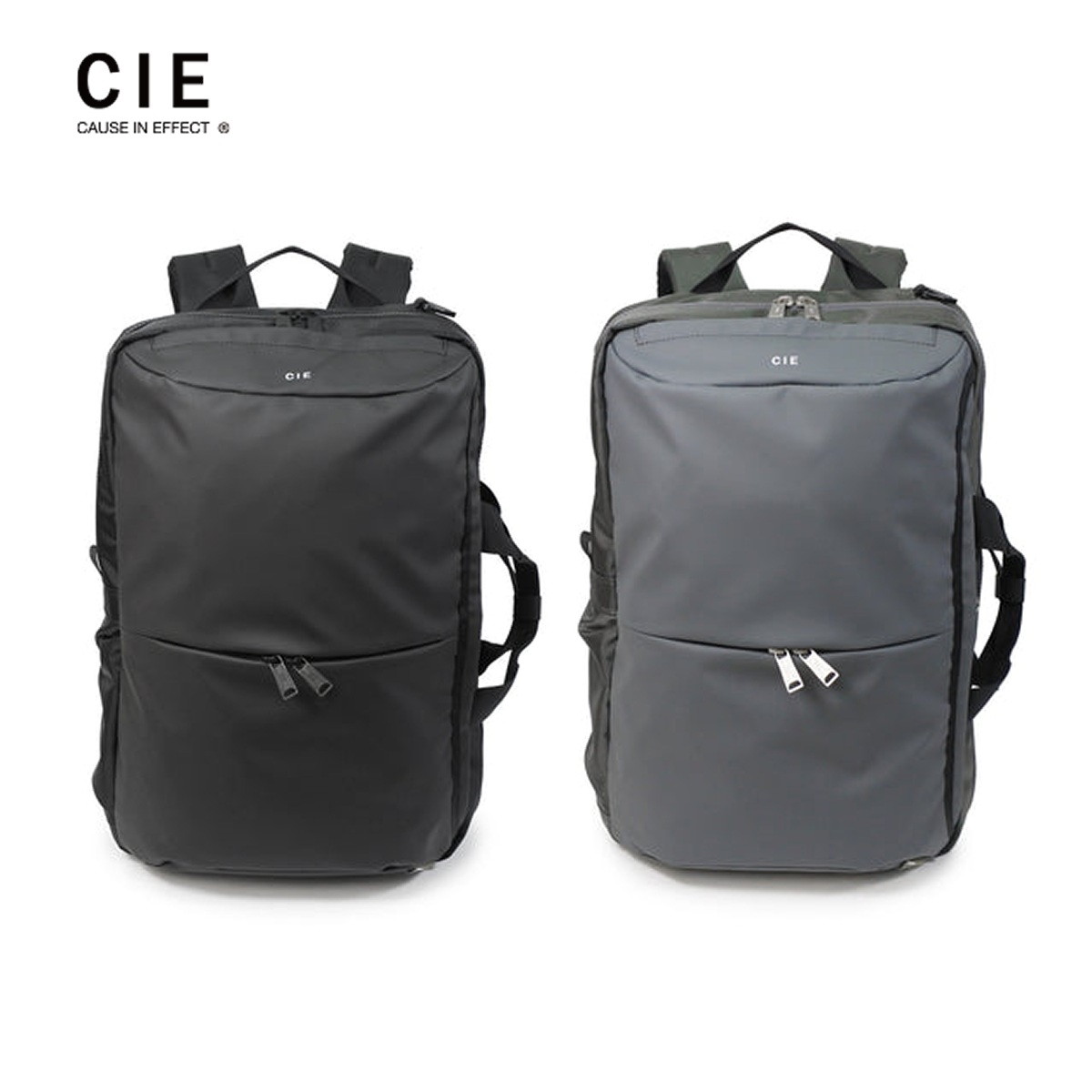 Men'S Bag - 【数量限定ボトルノベルティ付】シー CIE リュック リープ LEAP 2WAY BACKPACK バックパック 20L ブリーフケース 通勤 通学 15インチPC対応 メンズ レディース 防水 撥水 日本製 072300 【正規販売店】