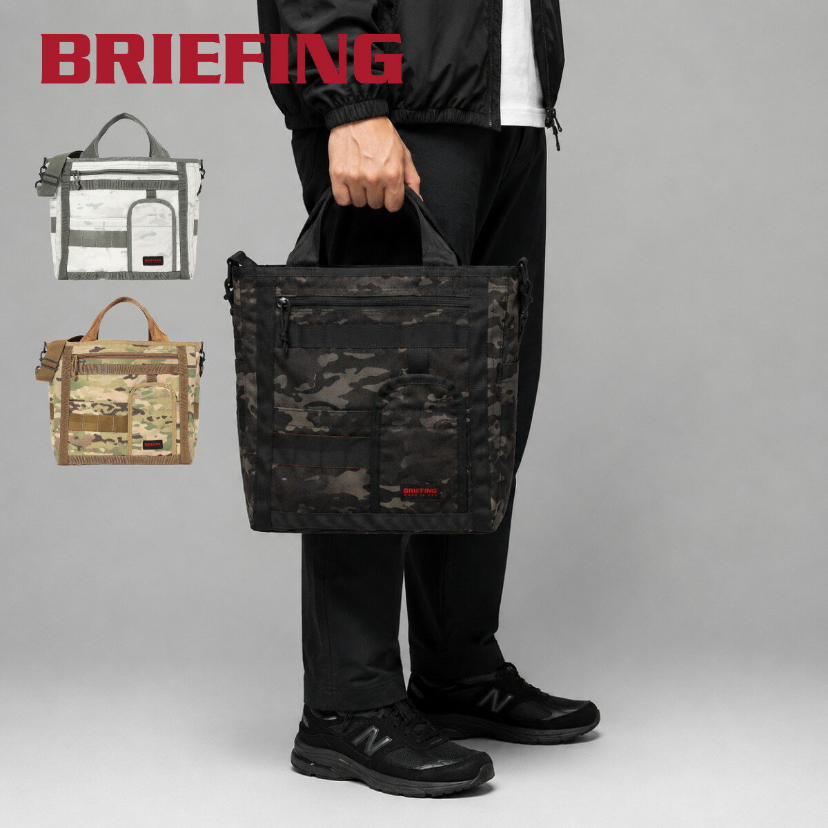 乐天商城 - ブリーフィング トートバッグ BRIEFING DOUBLE FACE DF TOTE WIDE ミニバッグ 通勤 タウンユース お出かけバッグ メンズ レディース 2WAY リバーシブル プレゼント BRA261T27 【正規販売店】