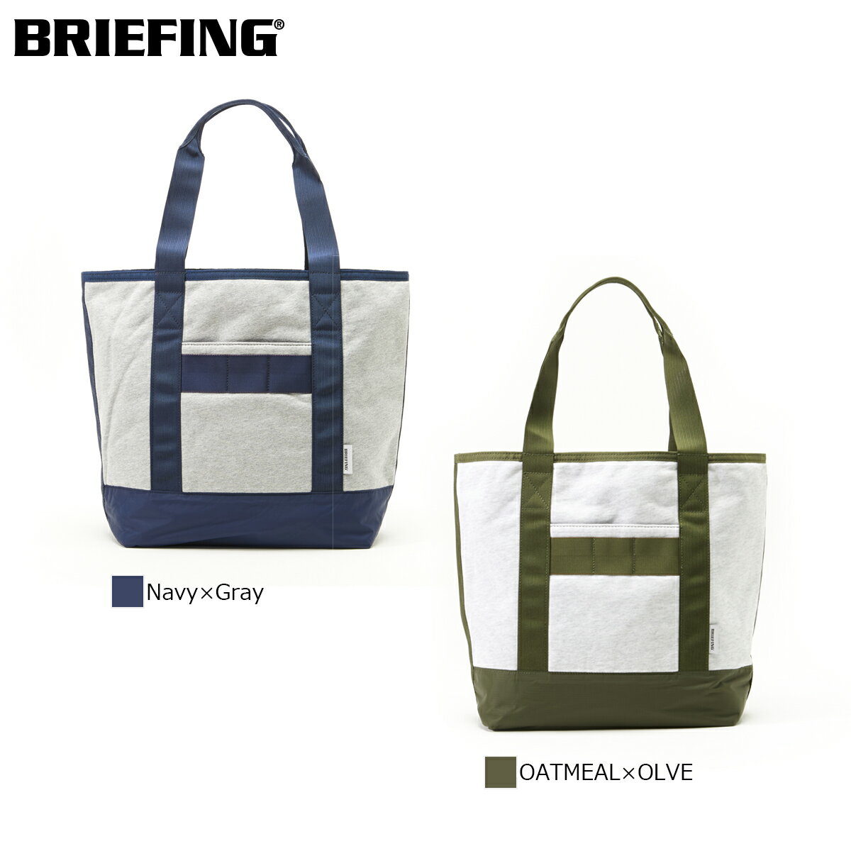 ブリーフィング REVERSIBLE TALL TOTE トートバッグ BRIEFING BRA223T14 Navy x Gray ss2403