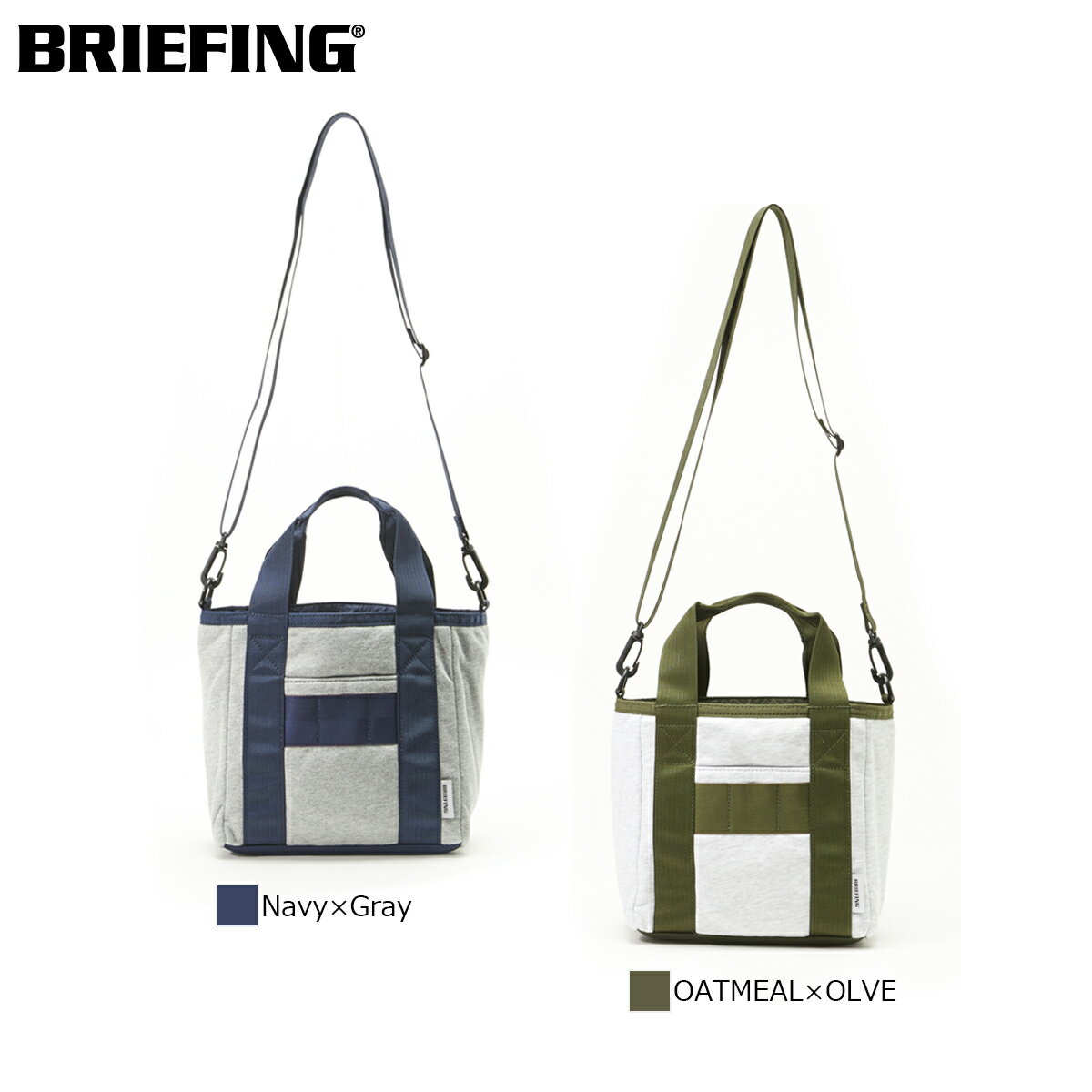 ブリーフィング REVERSIBLE 2WAY TOTE トートバッグ BRIEFING BRA223T15 Navy x Gray ss2403