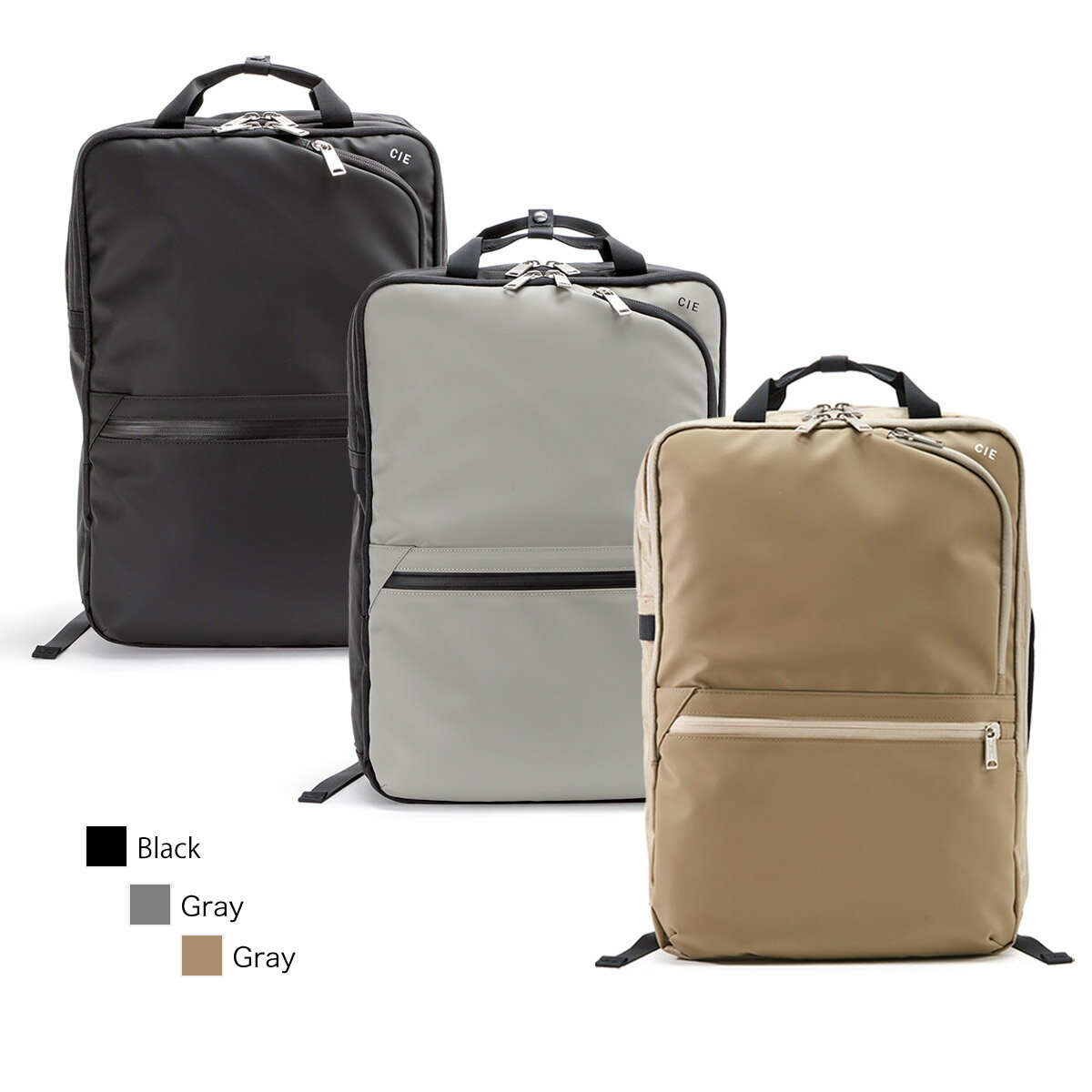 楽天Double EdgeCIE シー バリアス 2WAY リュック バックパック ビジネスバッグ B4対応 VARIOUS 2WAY BACKPACK L メンズ レディース 通勤 通学 防水 軽量 日本製 021804 [ ノベルティプレゼント ]【正規販売店】 cp2303