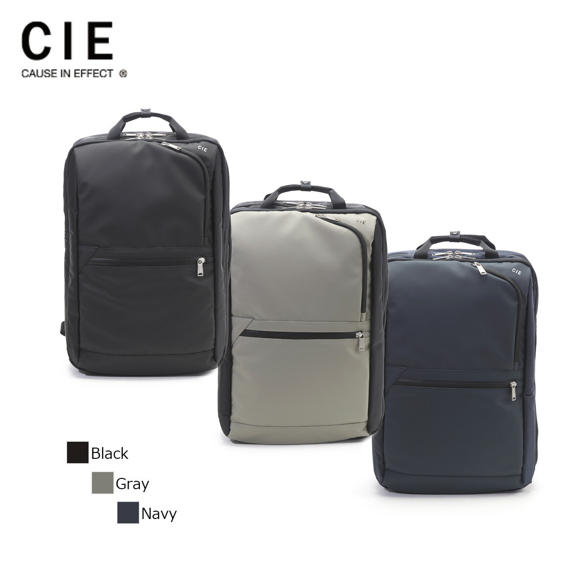 Rakuten - シー CIE リュック ヴァリアス バックパック 2WAY 2WAY BACKPACK -L- リュック VARIOUS 021808 [ラッピング無料]【正規販売店】