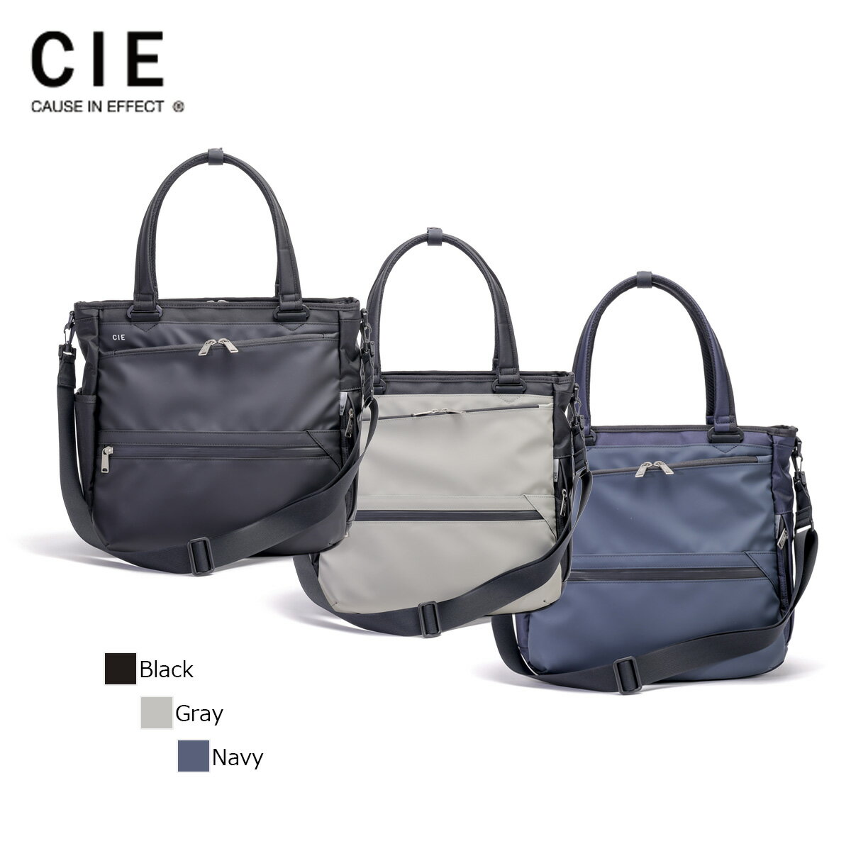 楽天Double Edge【数量限定 CIEオリジナルボトル付】 シー CIE トートバッグ ヴァリアス VARIOUS TOTE BAG メンズ レディース 防水 撥水 日本製 021809 【正規販売店】