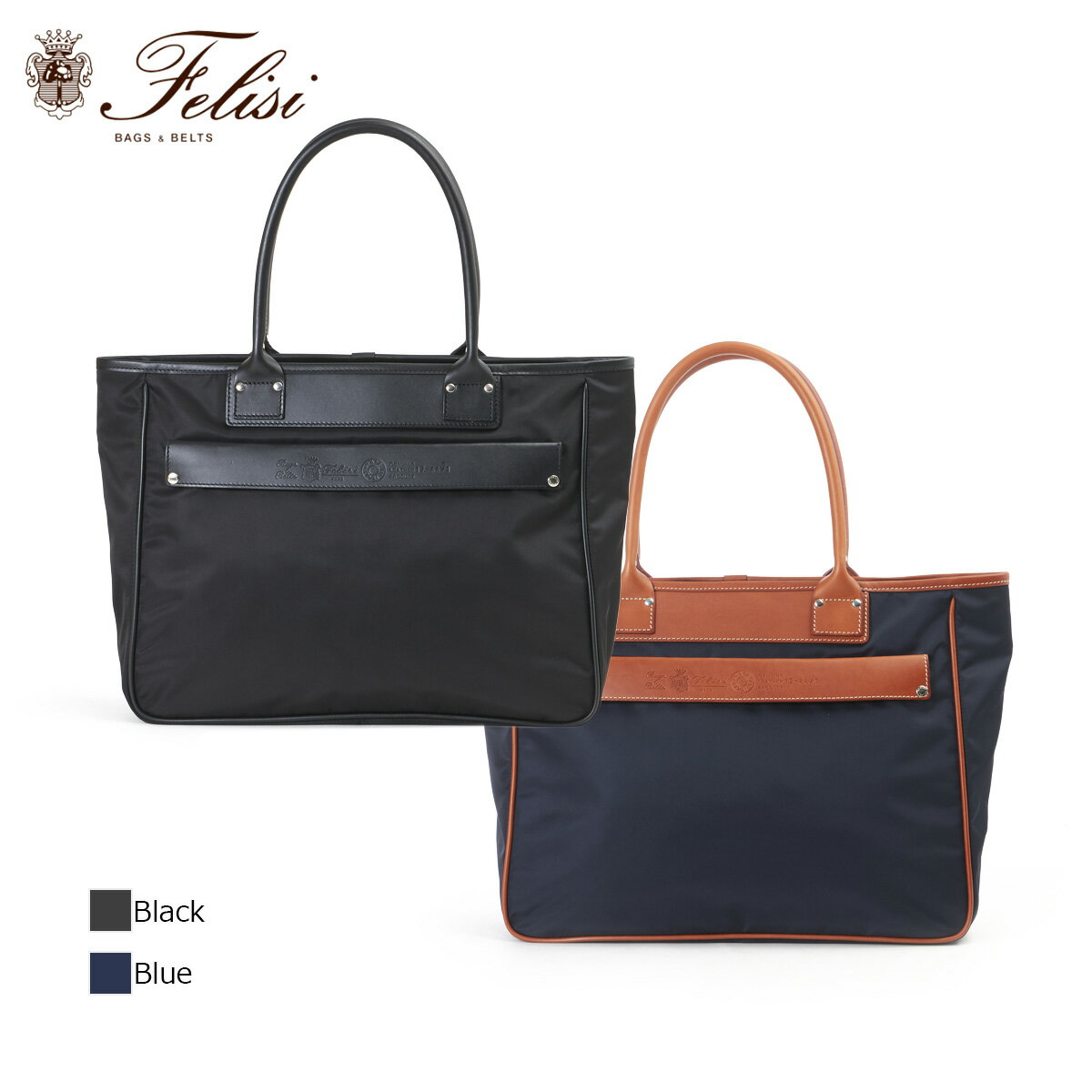 ե꡼ Tote Bag 17/44/1/DS 23ss ȡȥХå URBANO Felisi 17/44/1/DS