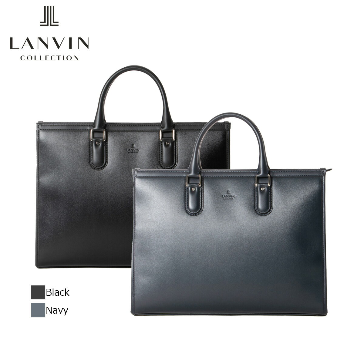 楽天Double Edgeランバンコレクション レザービジネスバッグ A4 ビジネスバッグ ニューフロー LANVIN COLLECTION 282561
