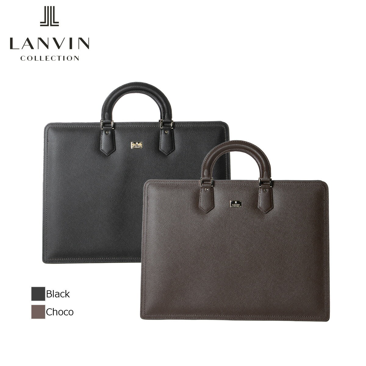 ランバンコレクション レザービジネスバッグ A4 三方開き ビジネスバッグ マクシム LANVIN COLLECTION 280521