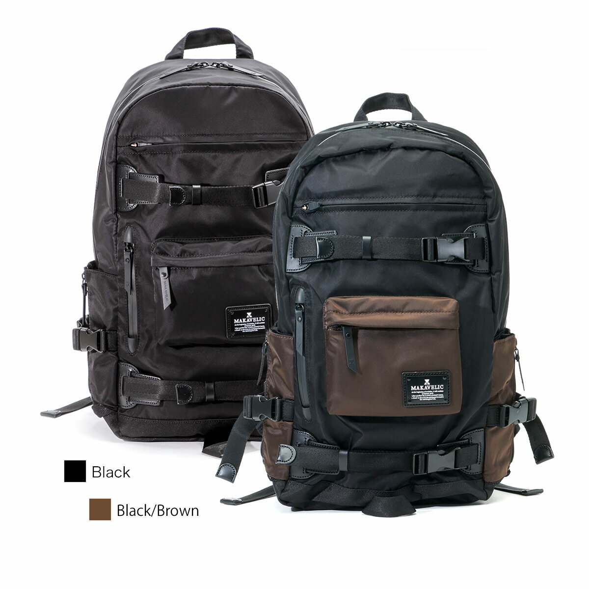 マキャベリック MAKAVELIC リュック バックパック スペリオリティ バインドアップ SIERRA SUPERIORITY BIND UP 2 BACKPACK メンズ レディース 通勤 通学 3120-10105 [ノベルティプレゼント&ラッピング無料]【正規販売店】