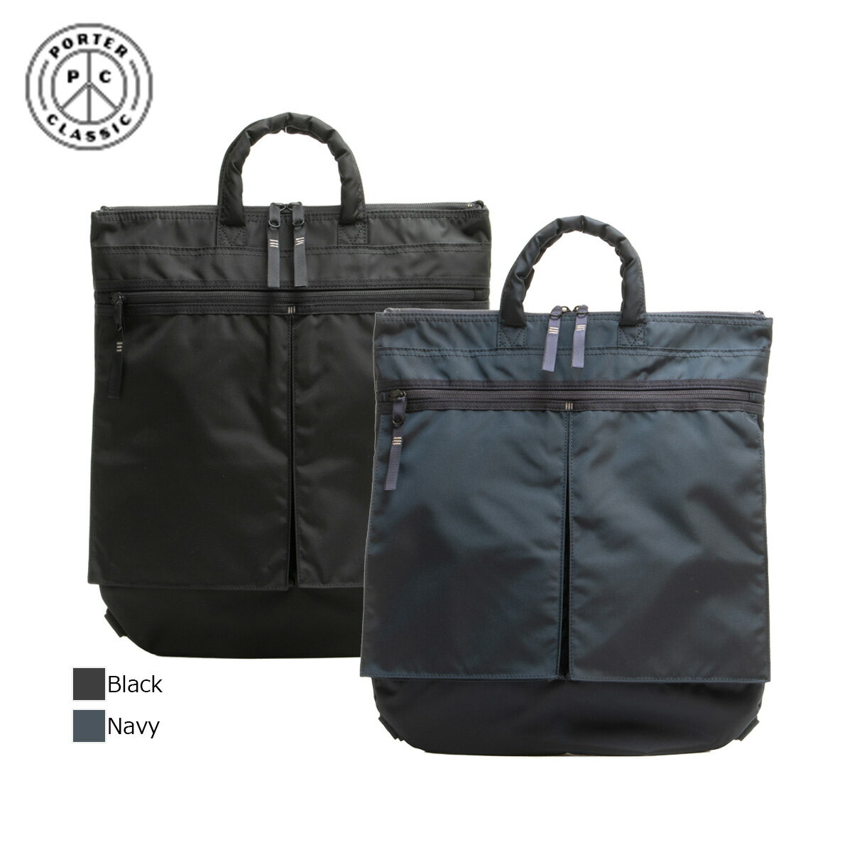 ポータークラシック RECYCLE NYLON HELMET CASE RUCKSACK ショルダーバッグ NEWTON Porter Classic 050-2093
