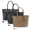 ペッレ モルビダ 革バッグ メンズ ペッレモルビダ PELLE MORBIDA トートバッグ Maiden Voyage Tote bag(Width) 横型 2WAY ショルダー B4対応 本革 メンズ レディース 通勤 日本製 プレゼント PMO-MB048 [ノベルティプレゼント&ラッピング無料]【正規販売店】