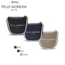 ペッレモルビダ ゴルフ ヘッドカバー PELLE MORBIDA GOLF パターケース(マレットタイプ) ゴルフ メンズ レディース マグネット開閉 PMO-PG010 【正規販売店】(4)