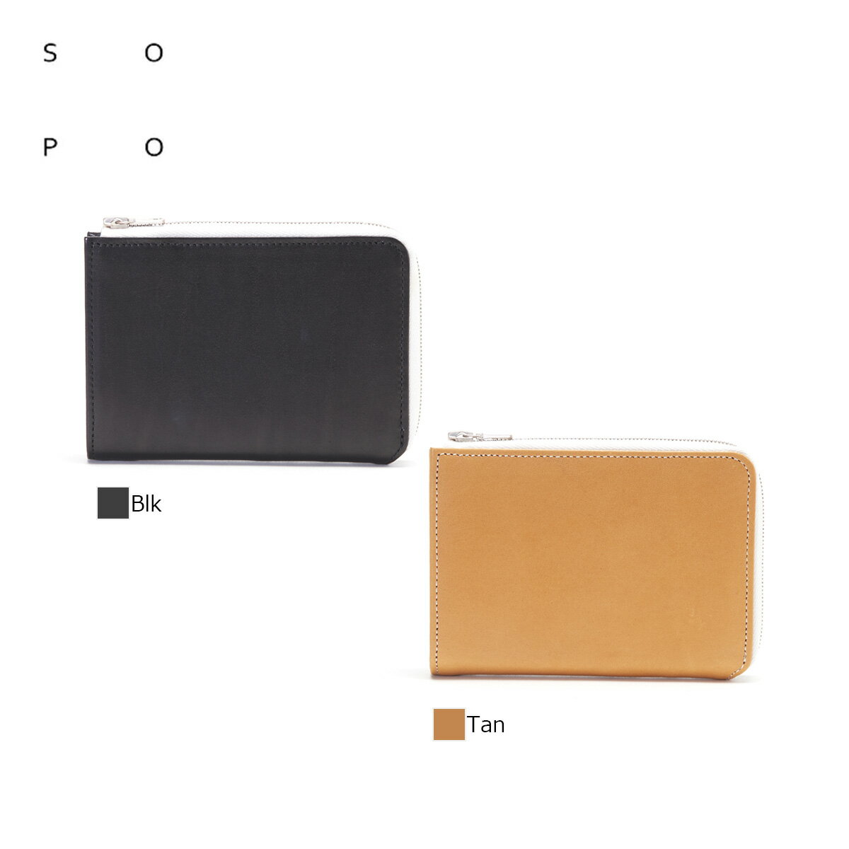 Rakuten - ソポ SOPO L MIDLE PURSE 2つ折り財布 SO-03 [ノベルティプレゼント&ラッピング無料]【正規販売店】 ss2403