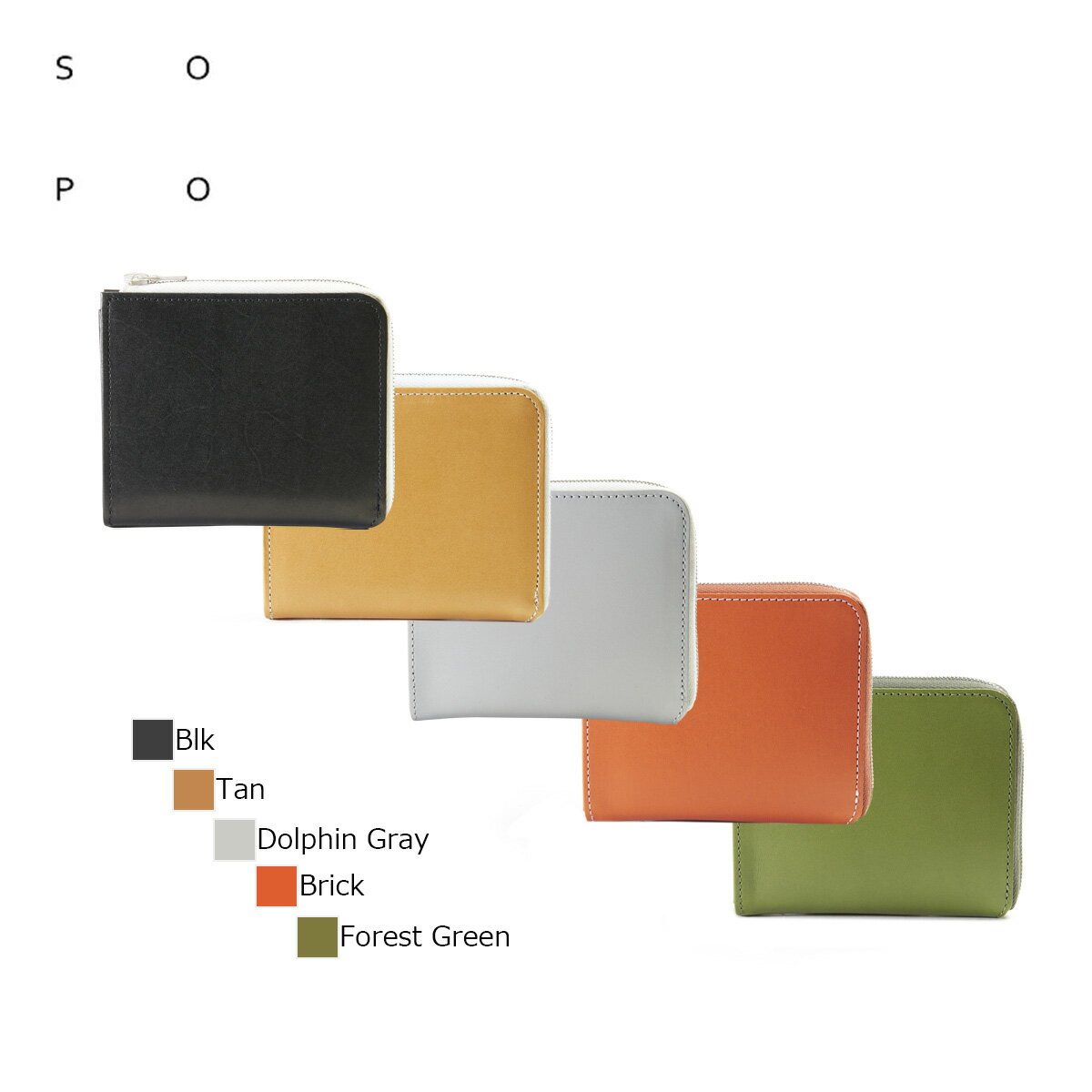 Rakuten - ソポ L ZIP PURSE 2つ折り財布 SOPO SO-08 ss2403