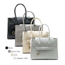 楽天Double Edge【20％オフ！SALE】トフアンドロードストーン レディライト トートバッグ リザード A4対応 15インチ Lady light tote lizard Women's R97-61770 TL-6770 レディース 通勤 本革 日本製 プレゼント TOFF&LOADSTONE T&L [ラッピング無料]【正規販売店】 ss2403