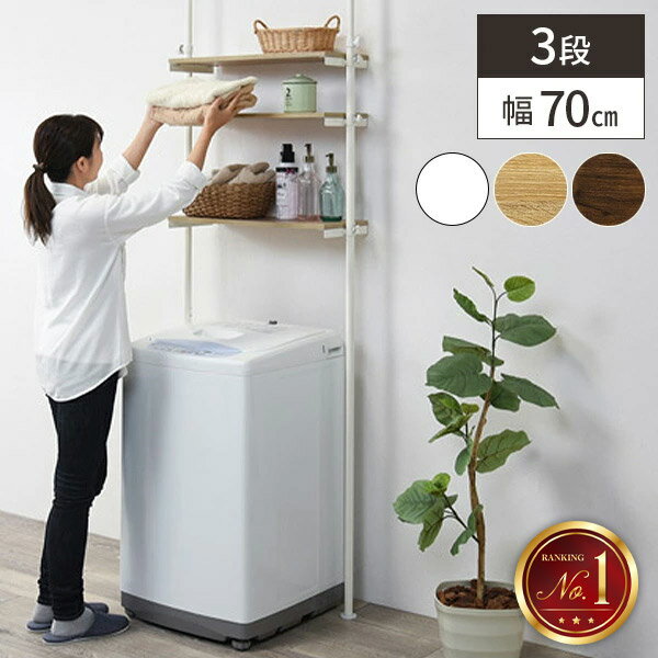 楽天市場】白(リビング壁面収納・システム収納|収納家具 楽天市場】白(リビング壁面収納・システム収納|収納家具
