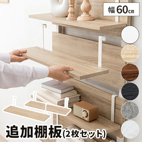 ��2�祻�åȡ�ê�� ���� ê �ɲ��� 60��15 �ɲ�ê�� ���� �ǥ����ץ쥤 �ͤ�ĥ������å��� ���������å��� ����ê �ͤ�ĥ��ê�� ���̼�Ǽê�� ��60...