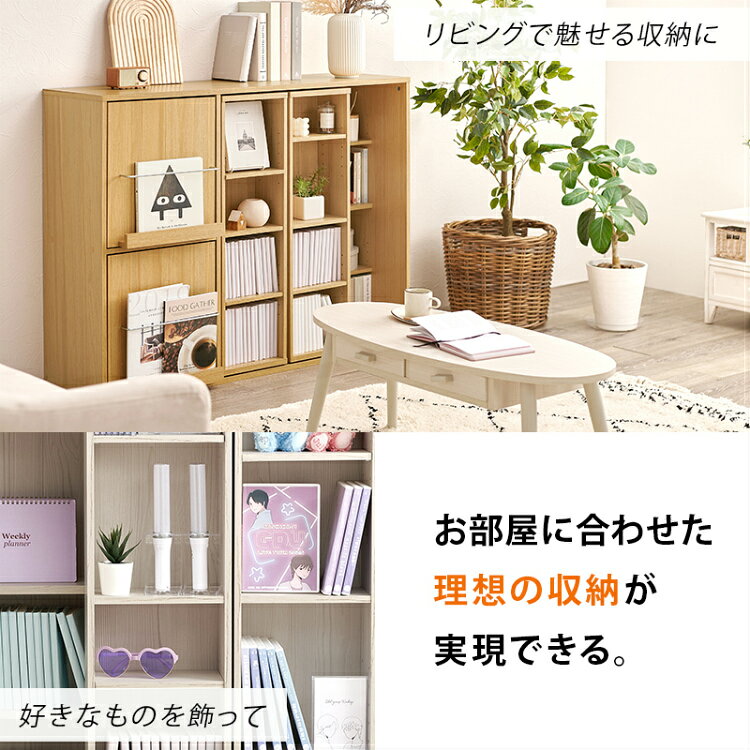 サムライ家具の【レビュー特典付き】本棚 コミックラック スライド棚 薄型 棚 漫画 大容量 おしゃれ ラック 収納棚 カラーボックス ロータイプ コンパクト 一人暮らし マンガ 漫画収納 幅120cm 木目 省スペース 収納棚 木製 スリム 本 文庫本 収納 CD DVD｜アングル3