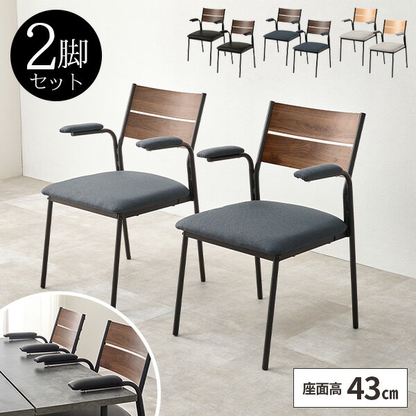 �ڤ����˻Ȥ���1000�ߥ����ݥ�������ۥ����˥󥰥����� 2�ӥ��å� �ػ� ����ػ� �̲� ���� ������� �����˥󥰥������� ���� �� ���� ���̹�43cm ...