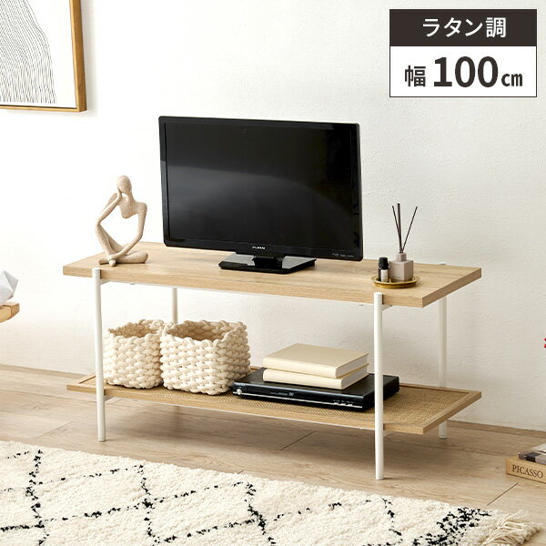 Rakuten - 【最大全額タダ！6/5限定で当選確率2分の1】テレビボード オープンラック 棚 木製ラック 北欧 シェルフ オープンシェルフ 木製 おしゃれ テレビ台 ローボード 台 小物置き ディスプレイ 2段 ラック 飾り棚 高さ45cm ロータイプ 収納棚 収納ラック 木製ラック