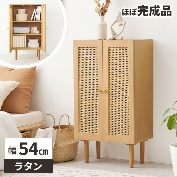 樂天商城 - 【レビュー特典付き】キャビネット ラタン かごめ編み 籐 韓国インテリア 天然木 収納 3段 サイドボード おしゃれ 木製 脚付き 北欧 コンパクト 一人暮らし 幅54cm 木目 三段 リビング収納 ナチュラル シンプル コンパクト オシャレ