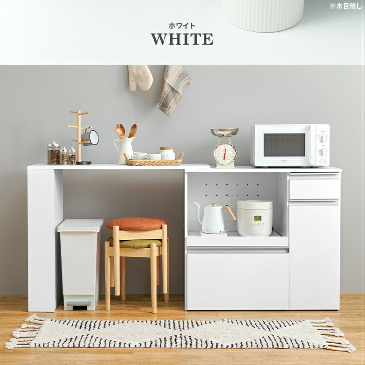 �ڥ�ӥ塼��ŵ�դ��ۥ��å��󥫥��󥿡� ��Ǽ ����� ��å� ê ���� ���å����Ǽ ����Ȣ��Ǽ ������� �����󥿡���Ǽ �Żҥ���� �����Ф� ������ ���� �������� ����� ��Ĺ �磻�� ����Ȣ�� ���դ� ��󥸥�å�