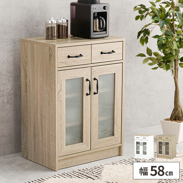 【レビュー特典付き】キッチン収納 キャビネット 食器棚 小さめ レンジ台 扉付き スリム キッチンラック コンパクト おしゃれ リビング収納 引き出し キッチン 木製 収納 電子レンジ台 一人暮らし ラック 幅60cm