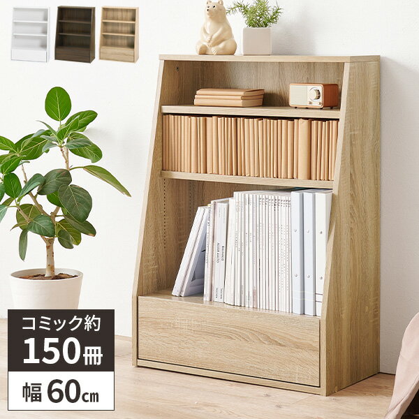 �ں������ۥ�����1/15�����������Ψ2ʬ��1����ê ����ê ���ߥå���å� ������ A4 ʸ���� ̡�� �ޥ� ������� ����ѥ��� ê ��Ǽ ��å� ���� ���顼�ܥå��� �ʥ��ڡ��� �����Ф� ��ӥ󥰼�Ǽ �����餷 �̲� ������Ǽ�����󥿡���